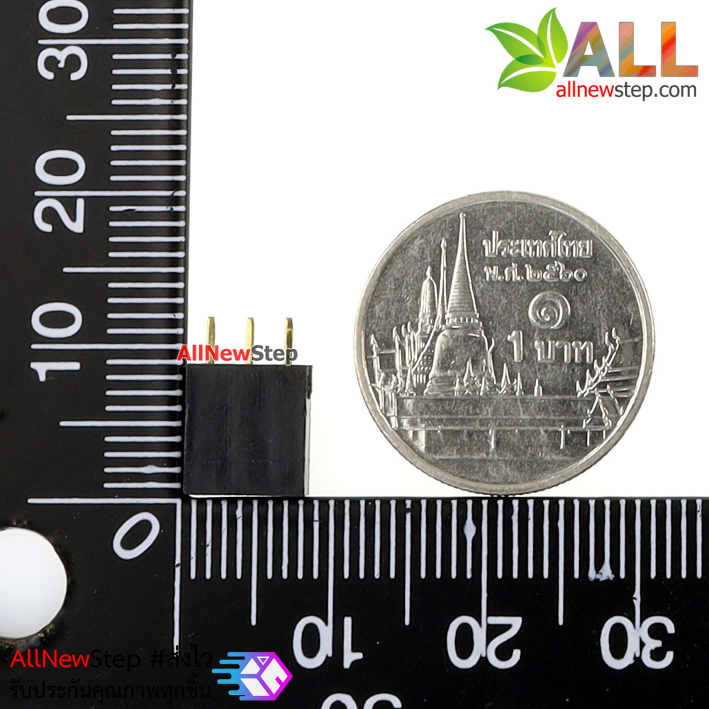 Pin header Single row 3p female 1x3P spacing 2.54mm จำนวน 1 ชิ้น