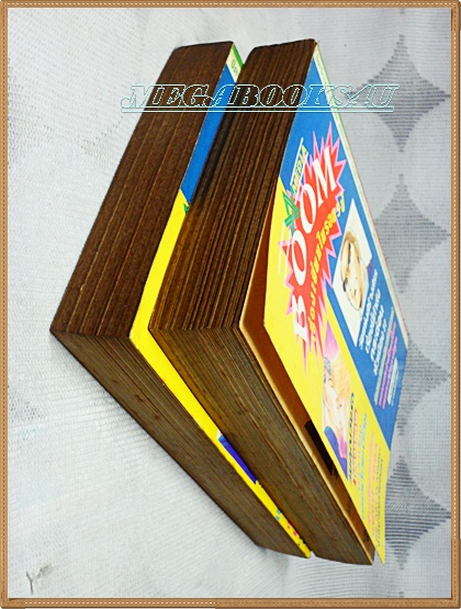 หนังสือการ์ตูนจอมคนล้างโลกันต์ ครบชุด2เล่มจบ LAP สภาพดี กระดาษเหลืองตามเวลา