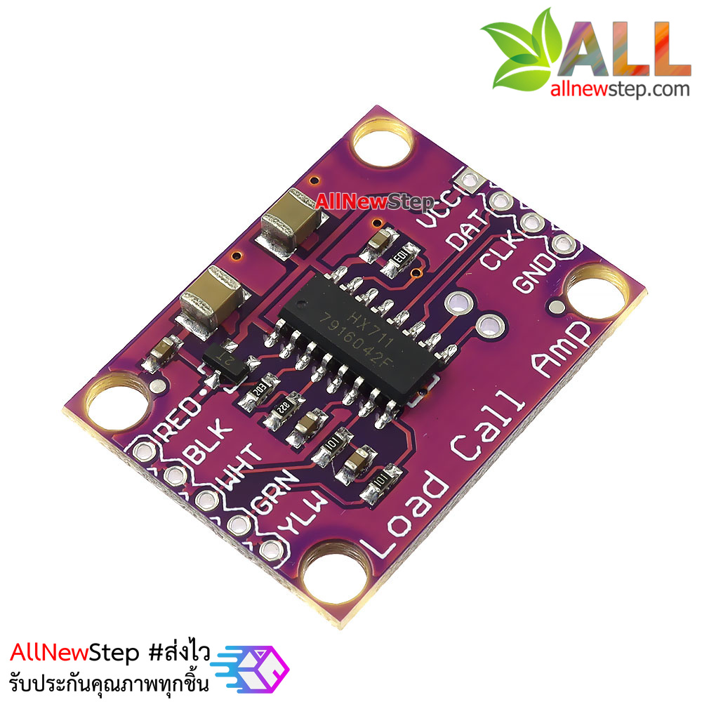 HX711 Weight Sensor Amplifier Module Dual Channel HX711 For load cell