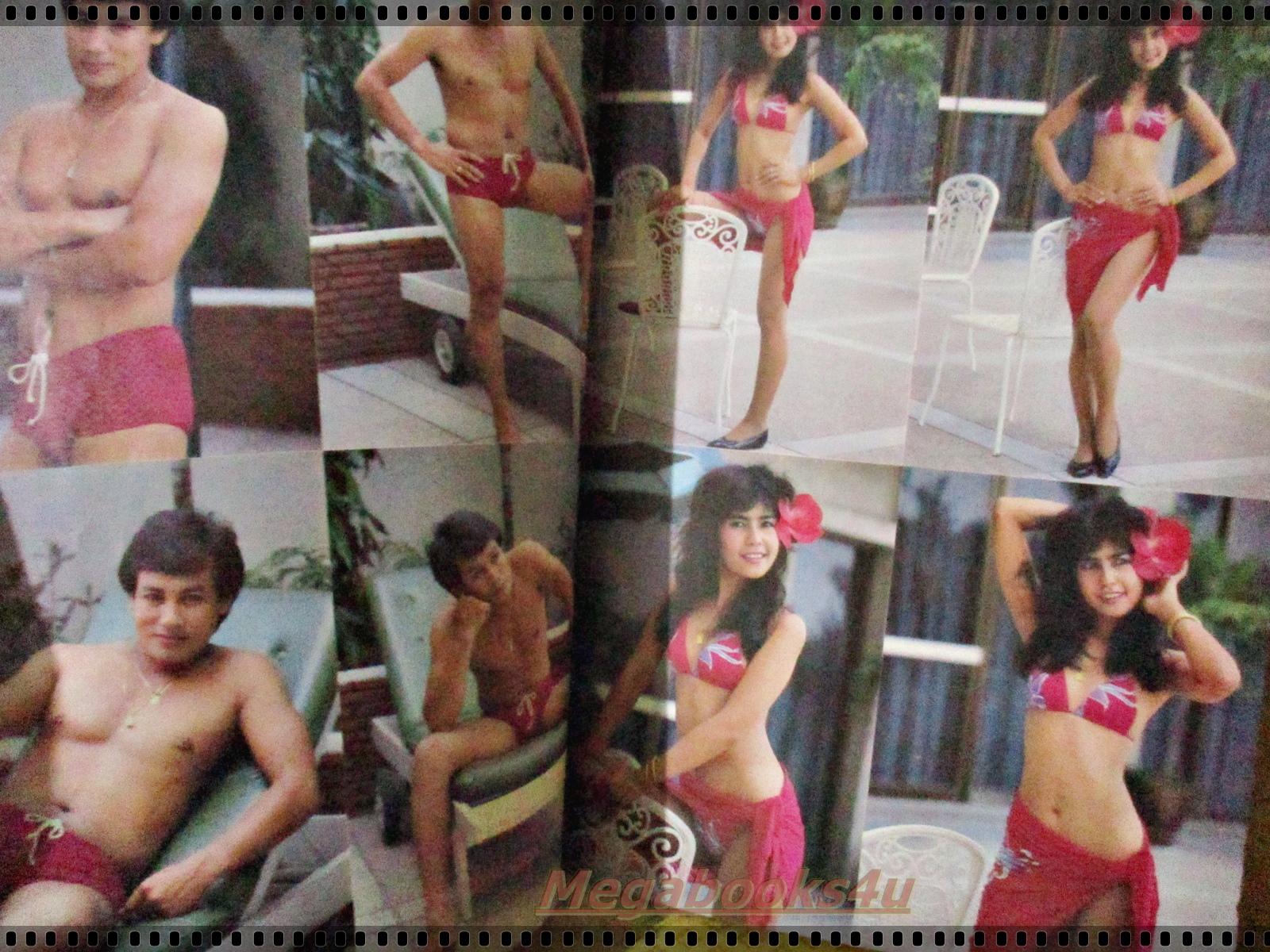 นิตยสารจักรวาลดาว ฉบับที่110 ปี2526 ปก จารุณี สุขสวัสดิ์ ตำหนิ ขอบปกหน้า ขาด กรอบ