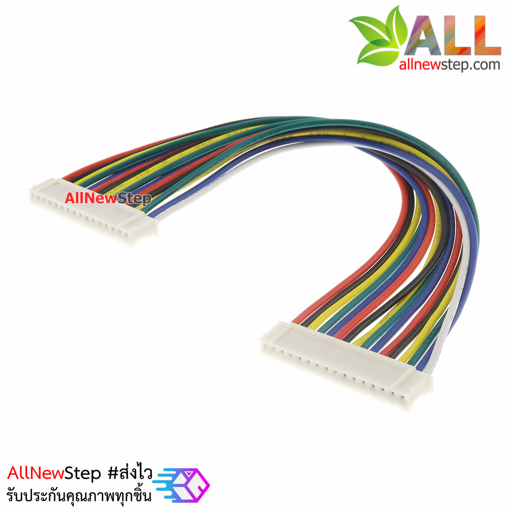 สายไฟ จัมเปอร์ PH2.0MM pitch terminal line สายแพ ระยะห่าง 2.0mm หัวต่อแบบคู่ 16 เส้น
