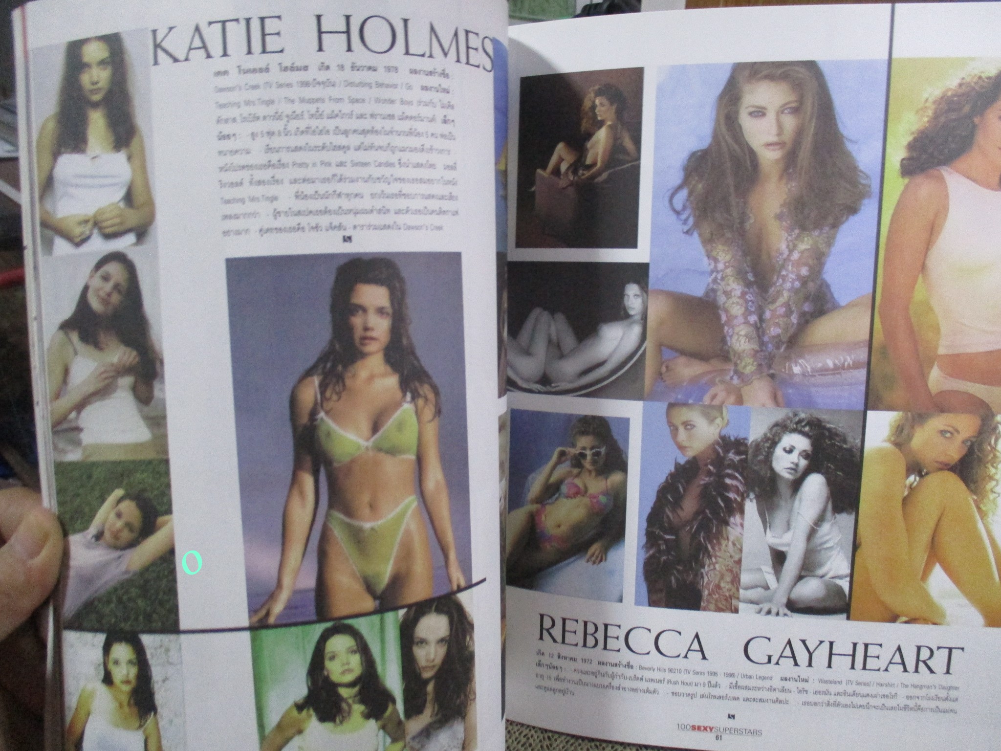 นิตยสาร 100 SEXY SUPERSTARS VOL.01