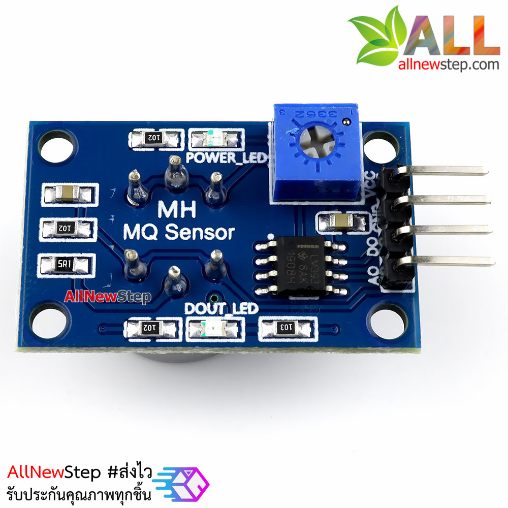 MQ-7 MQ7 CO Carbon Monoxide Gas Sensor Module
