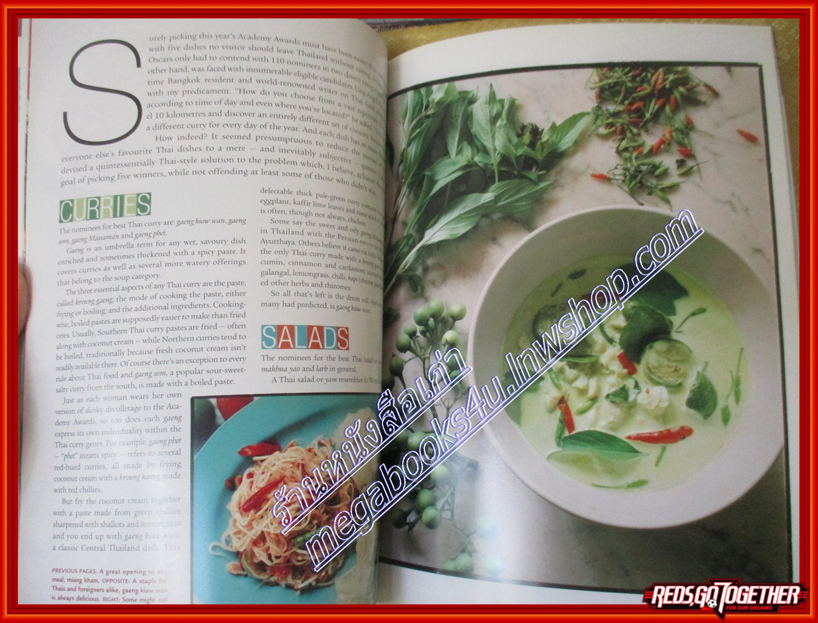 นิตยสารสวัสดี SAWASDEE MAGAZINE ฉบับที่ ปี2004 JULY