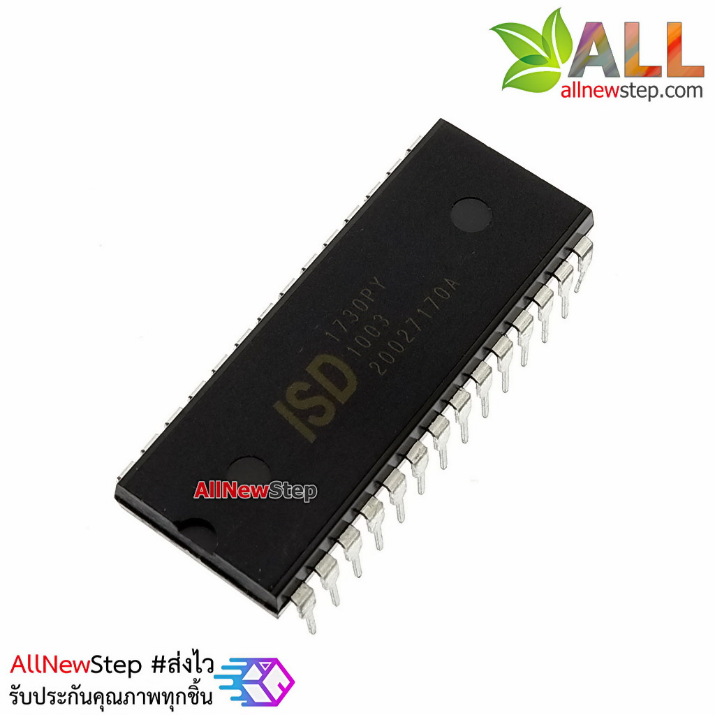 IC ISD1730PY Multi-Messages Voice Record & Playback ISD1730PY