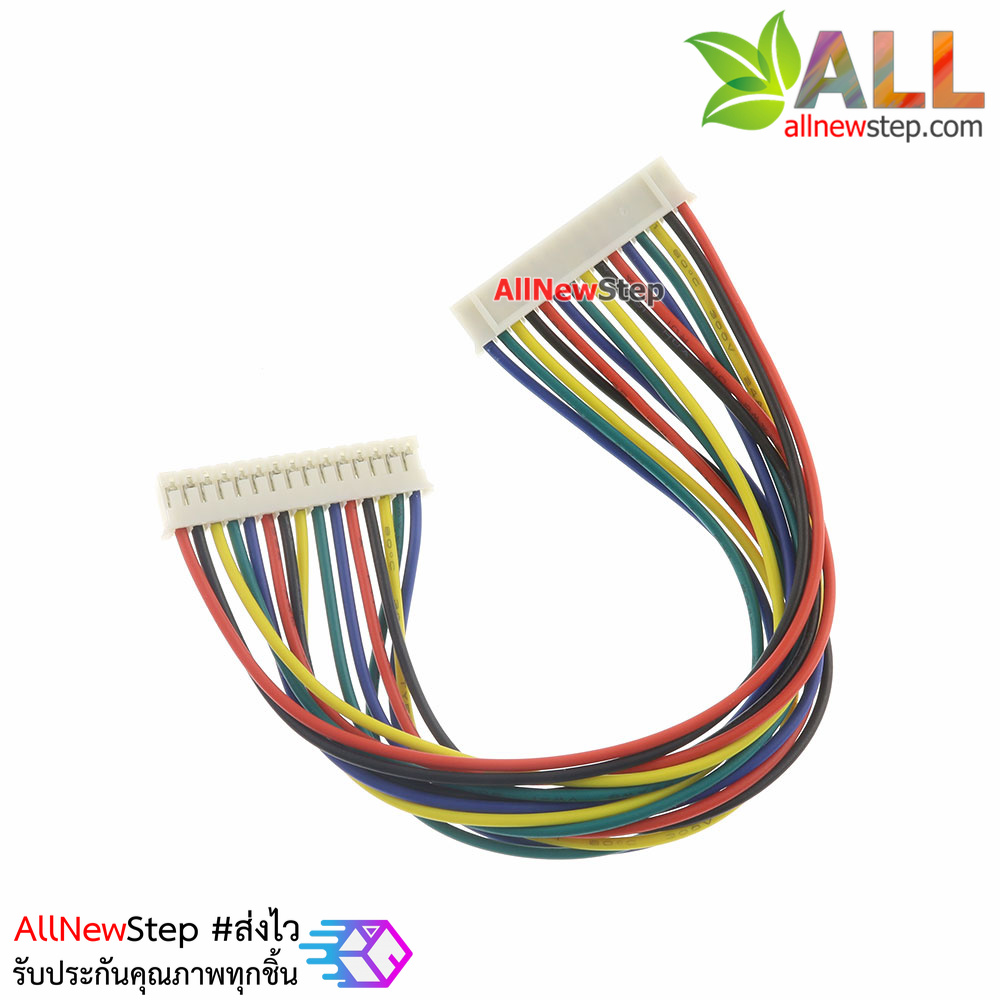 สายไฟ จัมเปอร์ PH2.0MM pitch terminal line สายแพ ระยะห่าง 2.0mm หัวต่อแบบคู่ 15 เส้น