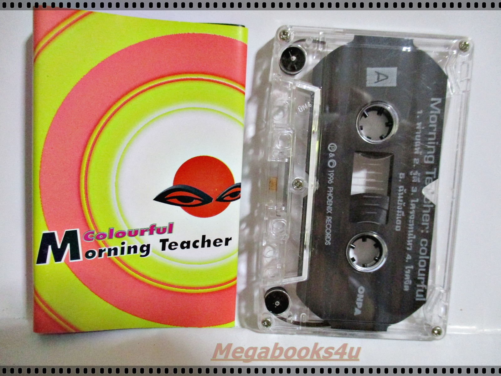 เทปเพลงไทยสากล Morning Teacher อัลบั้ม Colourful (พ.ศ. 2539)