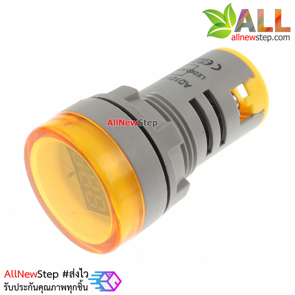 ดิจิตอลโวลต์มิเตอร์ LED 20-500VAC แบบติดแผงแสดงผล จอสีเหลือง