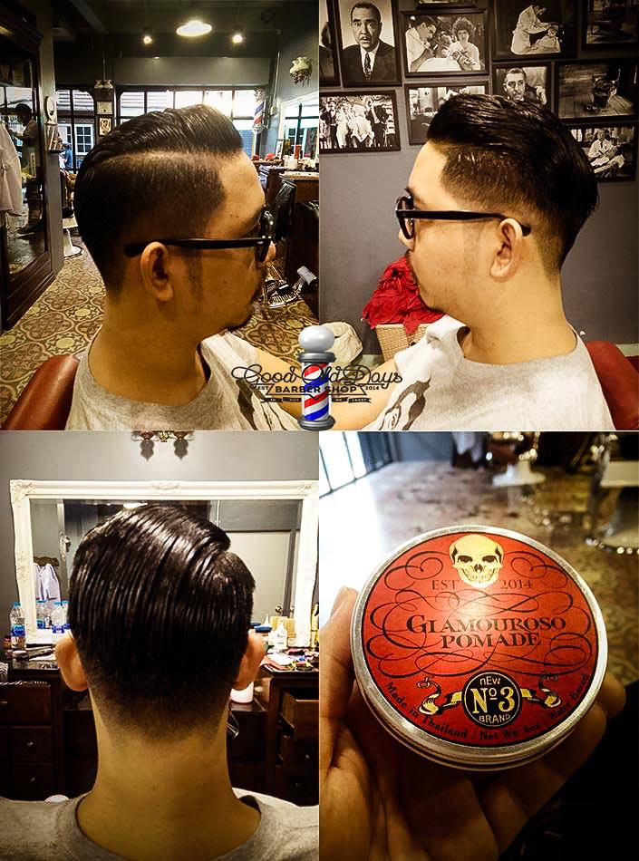 Glamouroso Pomade (Water Based เนื้อแดง กลิ่น ISSEY MIYAKE MEN) ขนาด 4 oz.