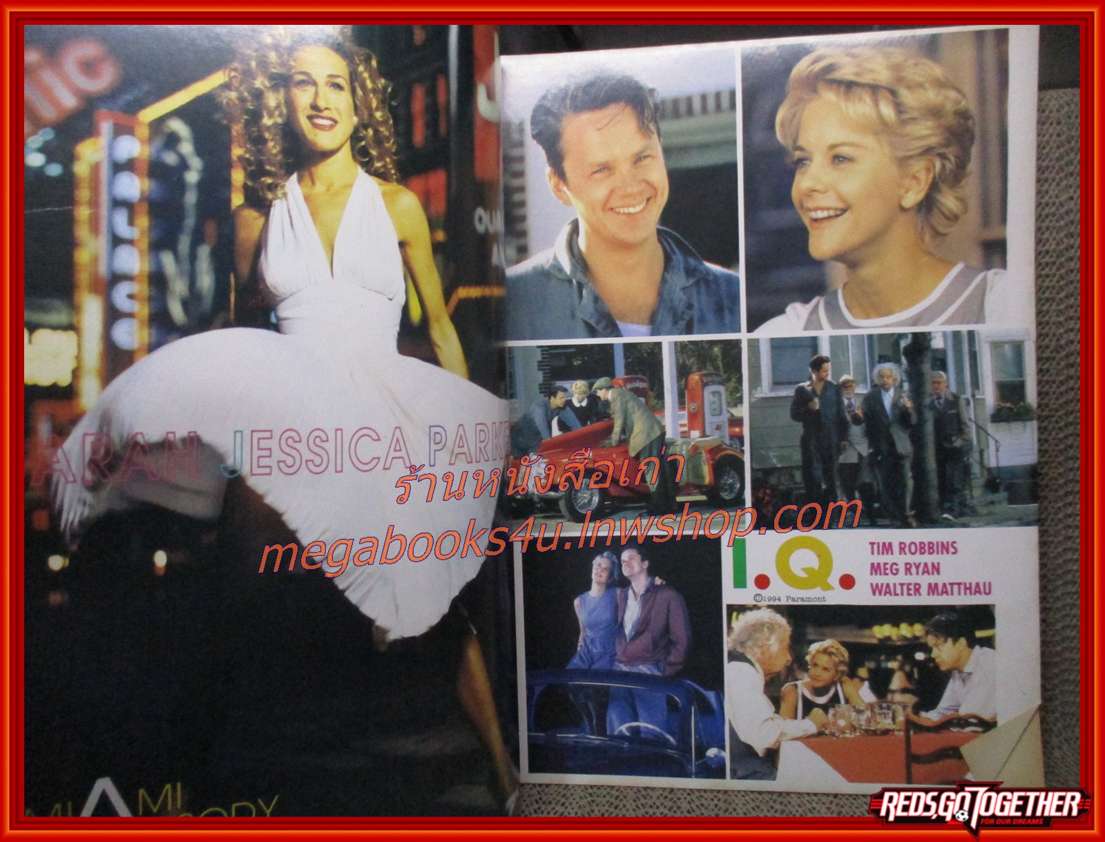 นิตยสารเอนเตอร์เทน Entertain ฉบับที่0336 ปี2538 ปก STAR TREK