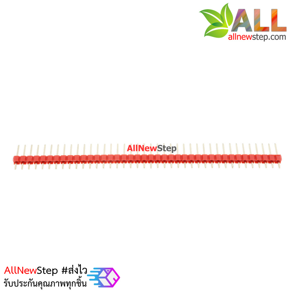 ก้างปลา 40 ขา สีแดง 2.54mm Red Single Row Male 1X40 Copper Pin Header Strip