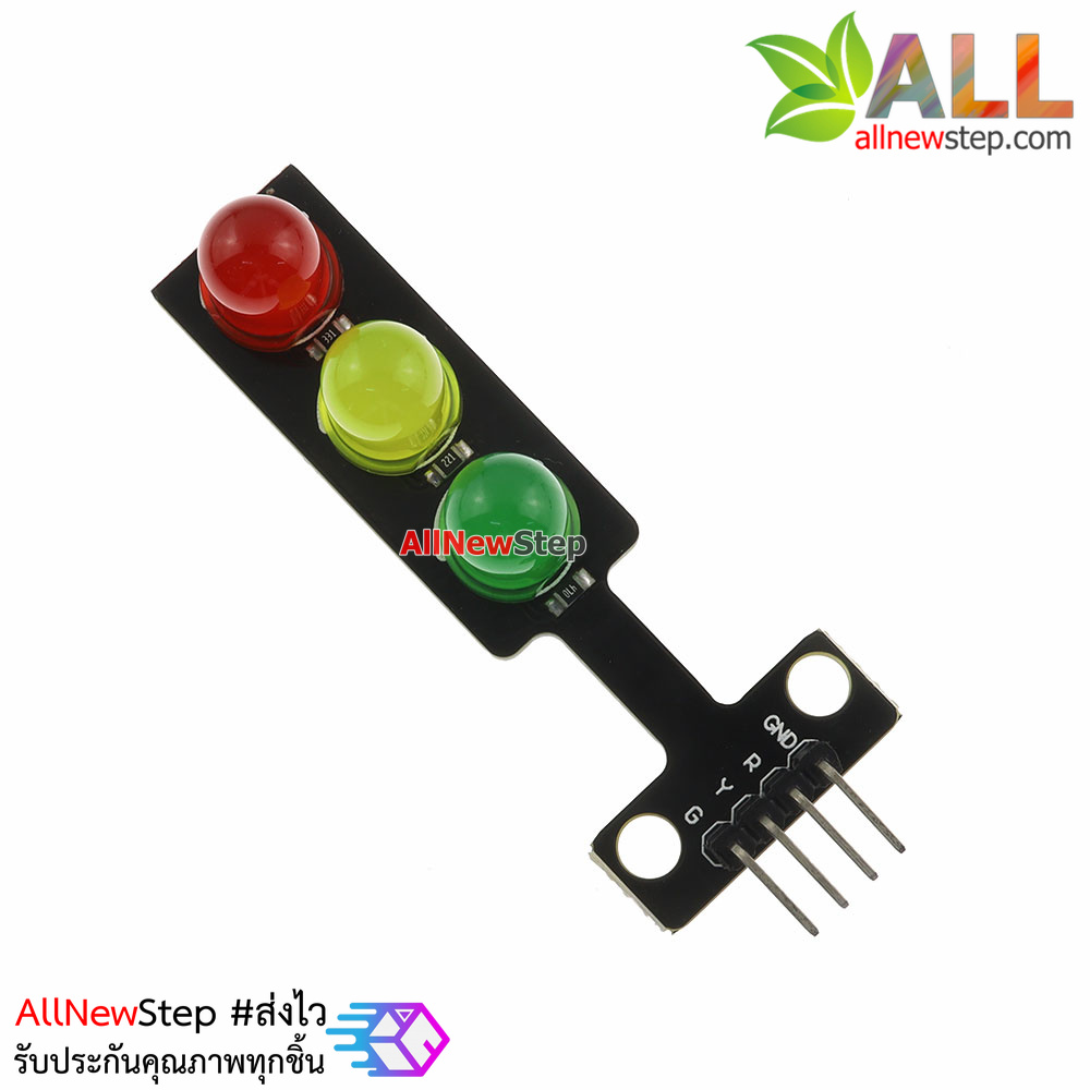 LED traffic light module 5V traffic light module LED 8mm 3 สีแบบไฟจราจร
