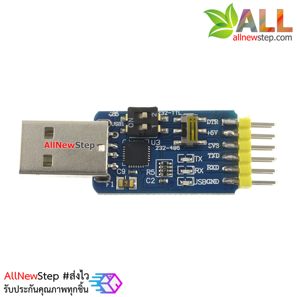 CP2102 Module 6-1 multi function serial port module CP2102 usb to TTL 485 232 conversion 3.3V/5V compatiblel