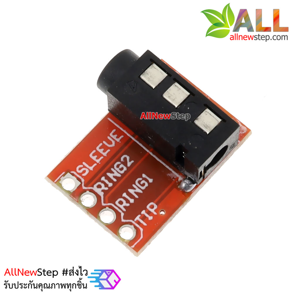 TRRS 3.5mm Jack Breakout บอร์ดแยกสัญญาณจาก Jack หูฟัง