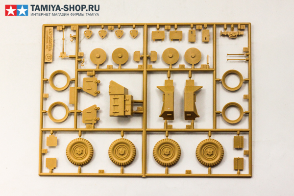1/35 Sd.Kfz.223 Leichter Panzerspähwagen (Fu)