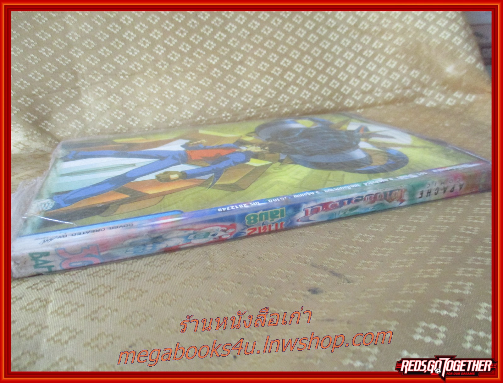 การ์ตูนบ้าน ไอ้เขี้ยวเงิน ภาค2 เล่ม08 สนพ.APACHE COMIC