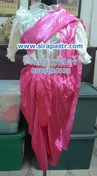 ชุดกัมพูชา (*ไม่รวมเครื่องประดับ) - [มือสอง-ขายตามสภาพ/ติดต่อร้าน]
