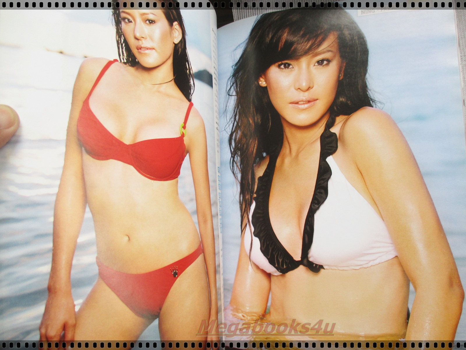 นิตยสารFHM ฉบับ042 ปี2549 ปก หนิง ภาราดา