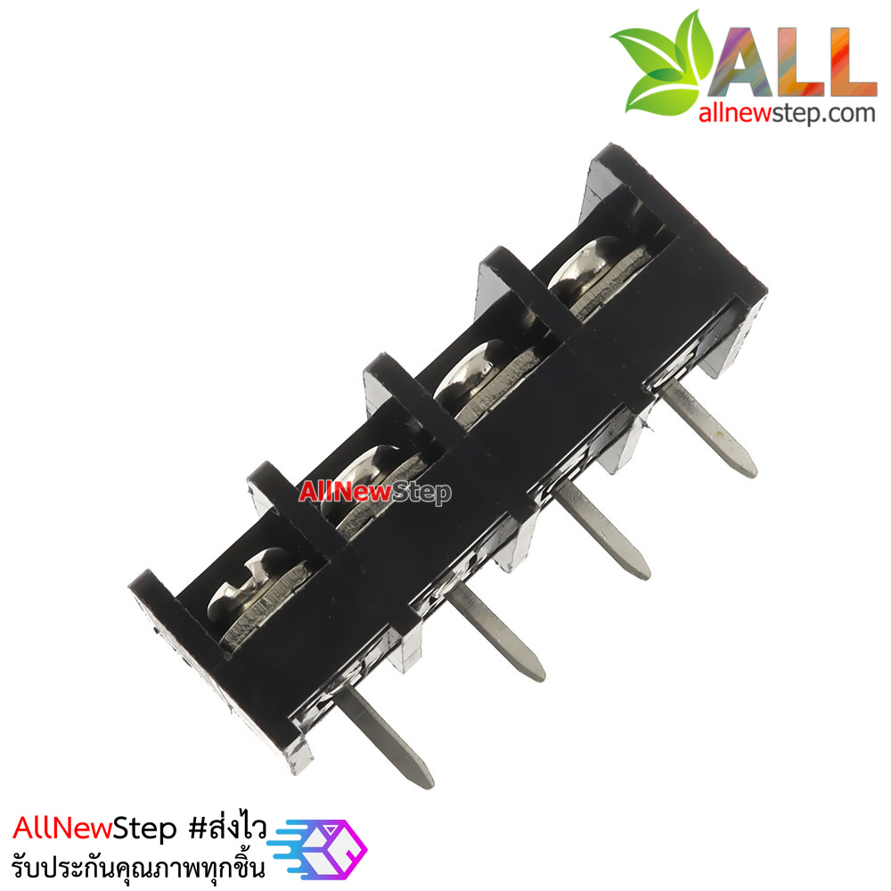 ขั้วต่อ Terminal Block 4 ขา Terminal block 4p