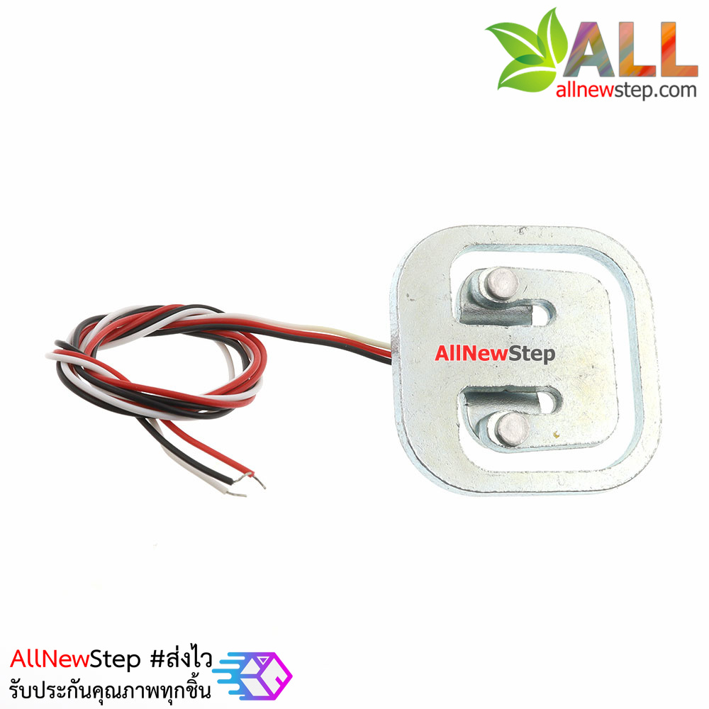 Sensor body scale 50kg load cell resistance strain half bridge sensor 50kg