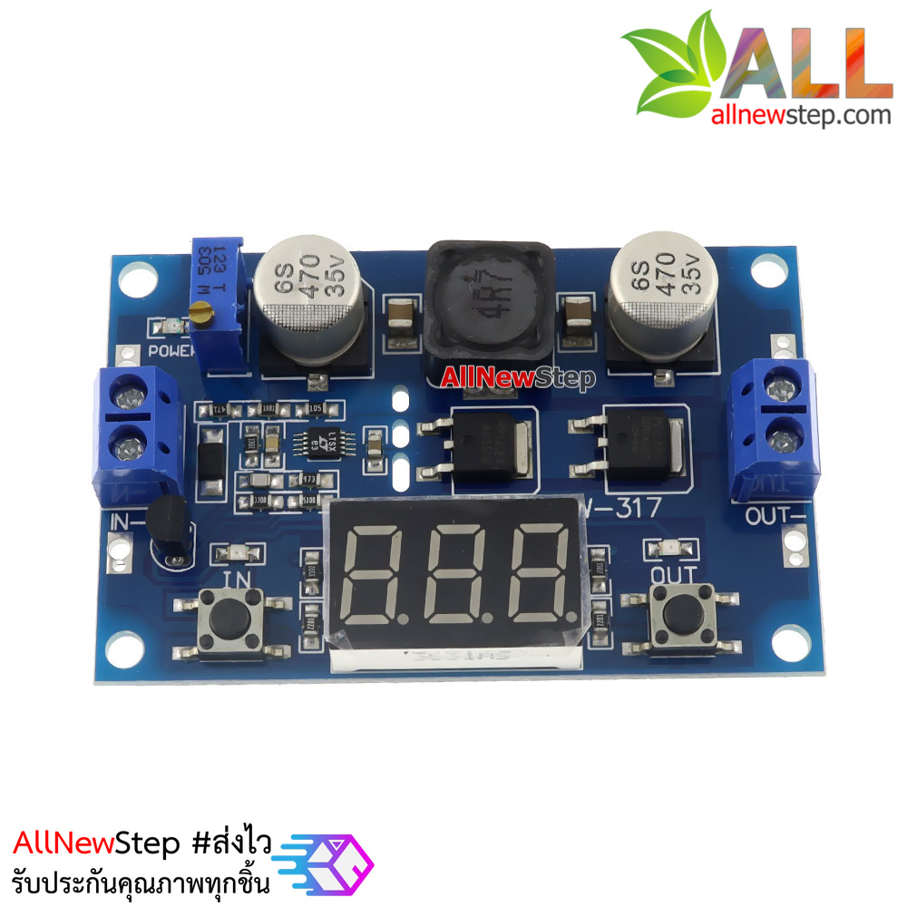 LTC1871 Step up (Boost) with Digital voltmeter 4.5-30Vdc 100W