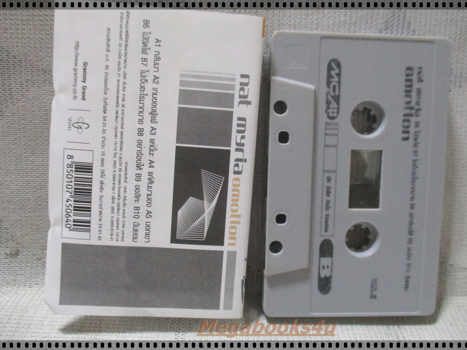 เทปเพลงไทยสากล นัท มีเรีย เบนเนเดดตี้ อัลบั้ม EMOTION