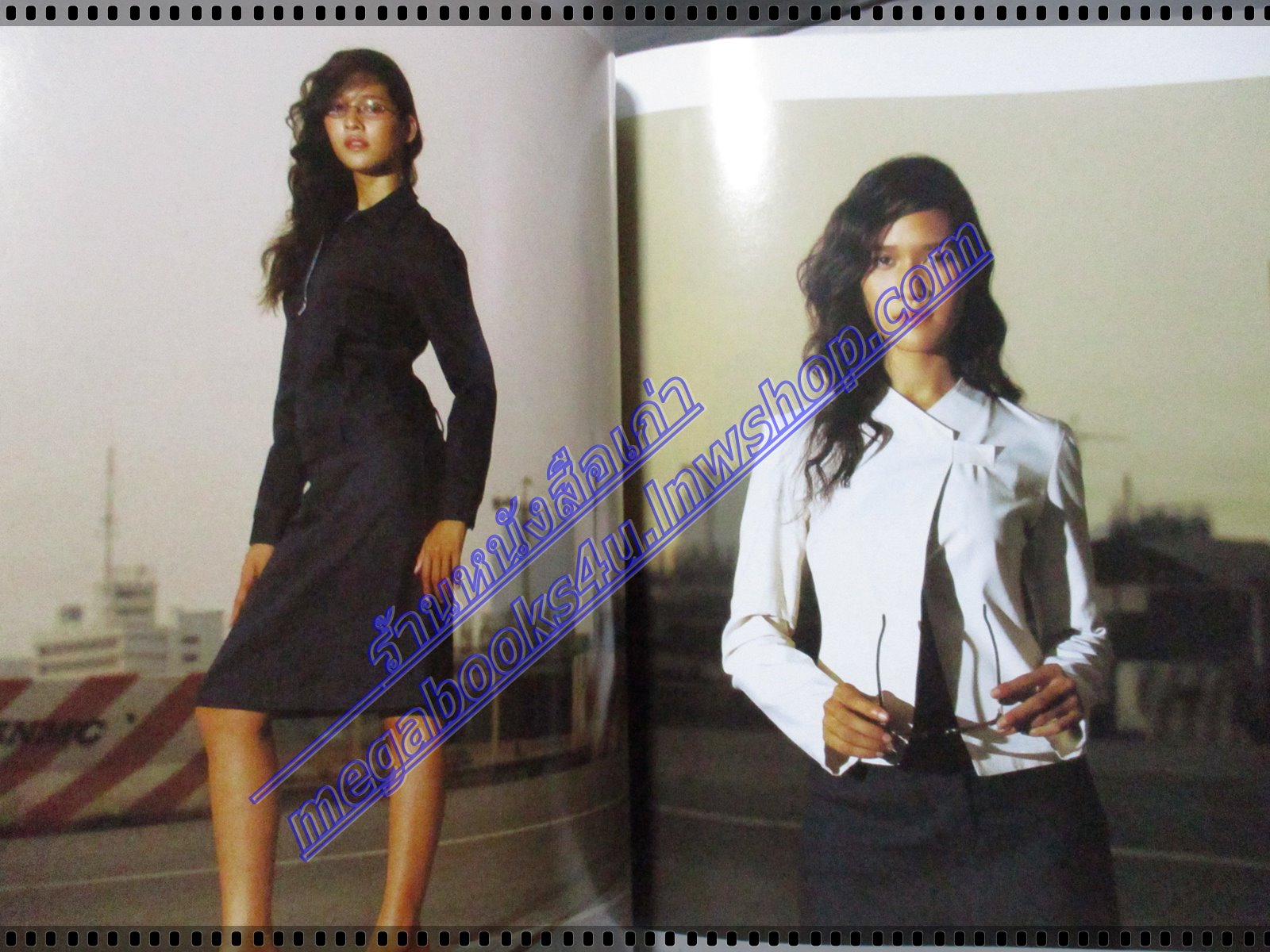 นิตยสารแพรว ฉบับที่517 ปี2544 ปก ใหม่ เจริญปุระ ตำหนิ มีคราบน้ำที่ปกหลัง กระดาษไม่ติด