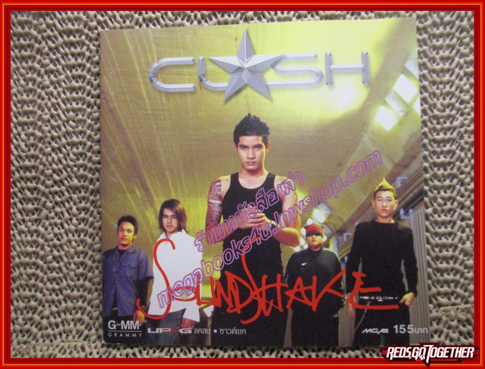 ซีดีเพลงไทยสากล CLASH แคลช อัลบั้ม ซาวน์แชค /// ปกสวย แผ่นสวย (มีรอยขีดนิดนึง)