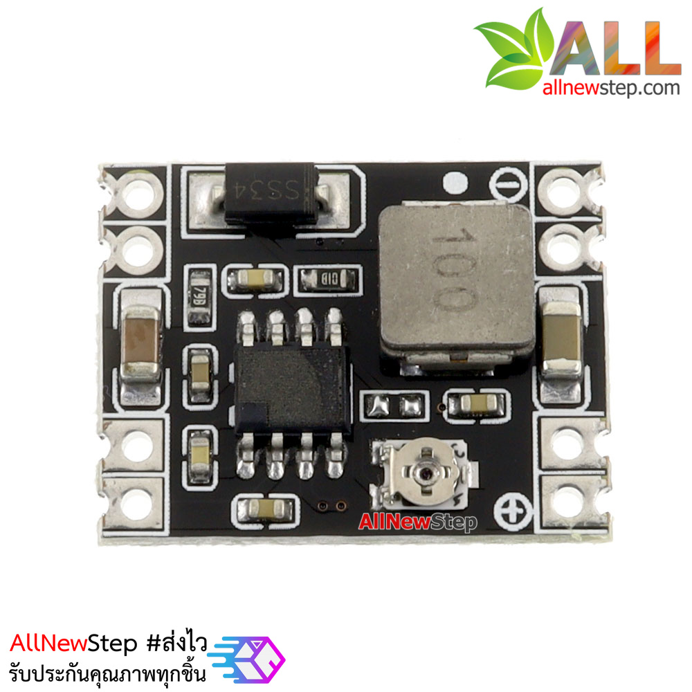 Step Down 4.8-26V to 0.8-20V 3A โมดูลเรกูเลต แปลงไฟจาก 26 - 4.8V เป็น 20-0.8V แบบปรับค่าได้ กระแส 3A