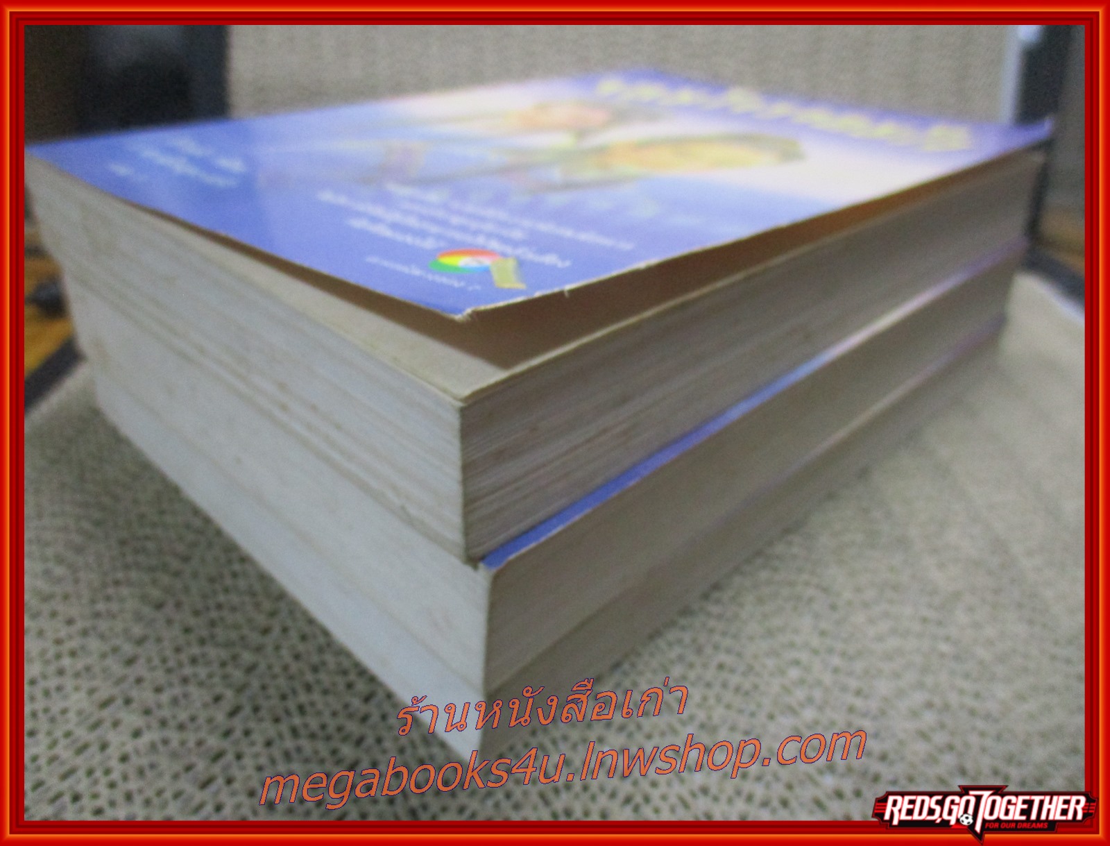 จอมโจรจอมใจ ครบชุด3เล่มจบ / โก้วเล้ง / ว.ณ เมืองลุง / ประพันธุ์สาสน์ / (นิยายจีนกำลังภายใน) สภาพดี90% มีฝุ่นเกาะตามสันกระดาษประปราย