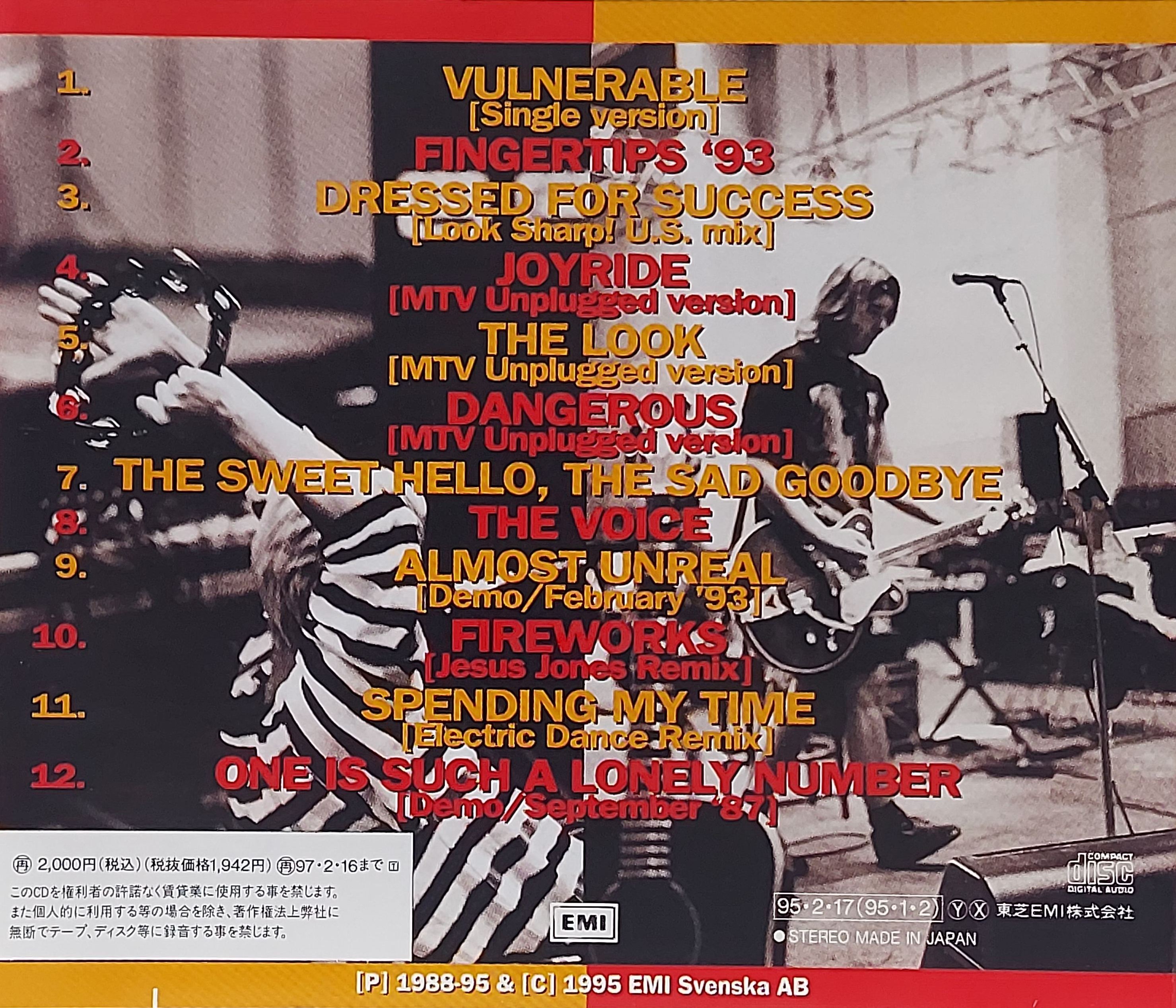 Used CD,Roxette - Crash! Boom! Bang! (C)(1995)(Japan)