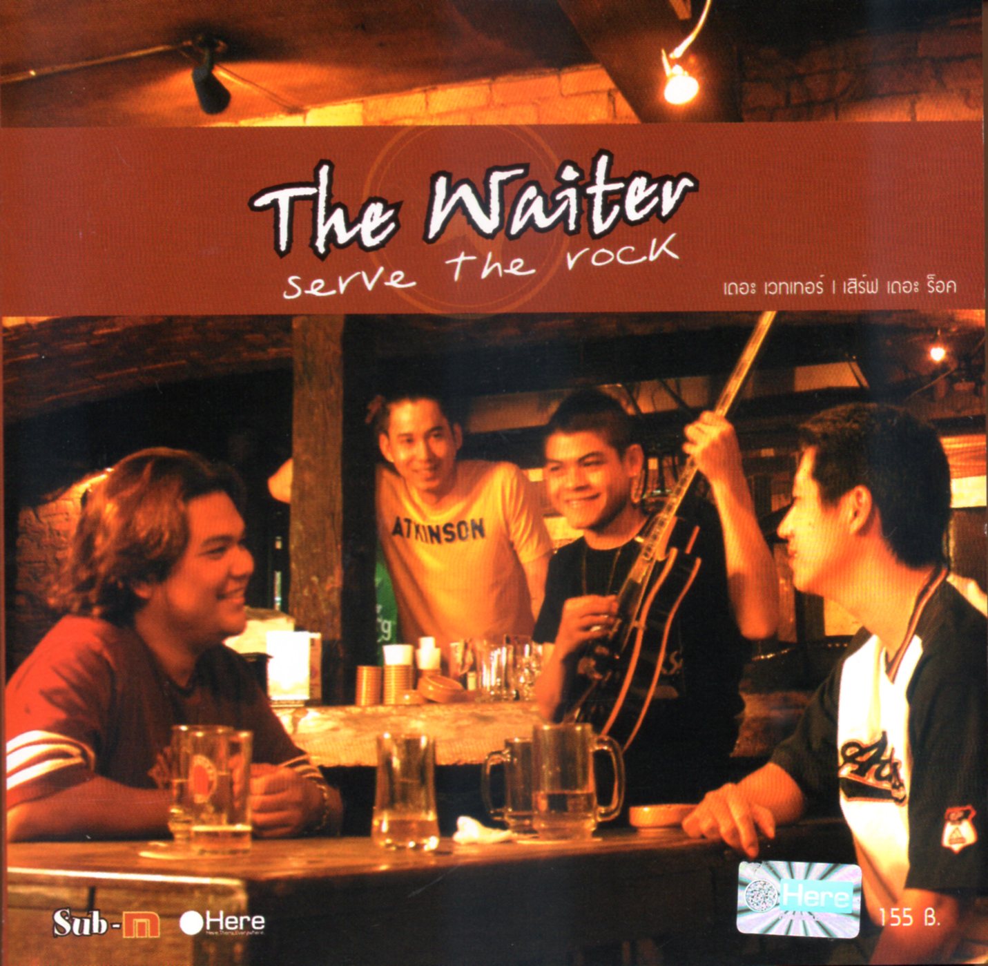 CD,The Waiter - serve the rock (เดอะ เวทเทอร์) เสิร์ฟ เดอะ ร็อค (2540)