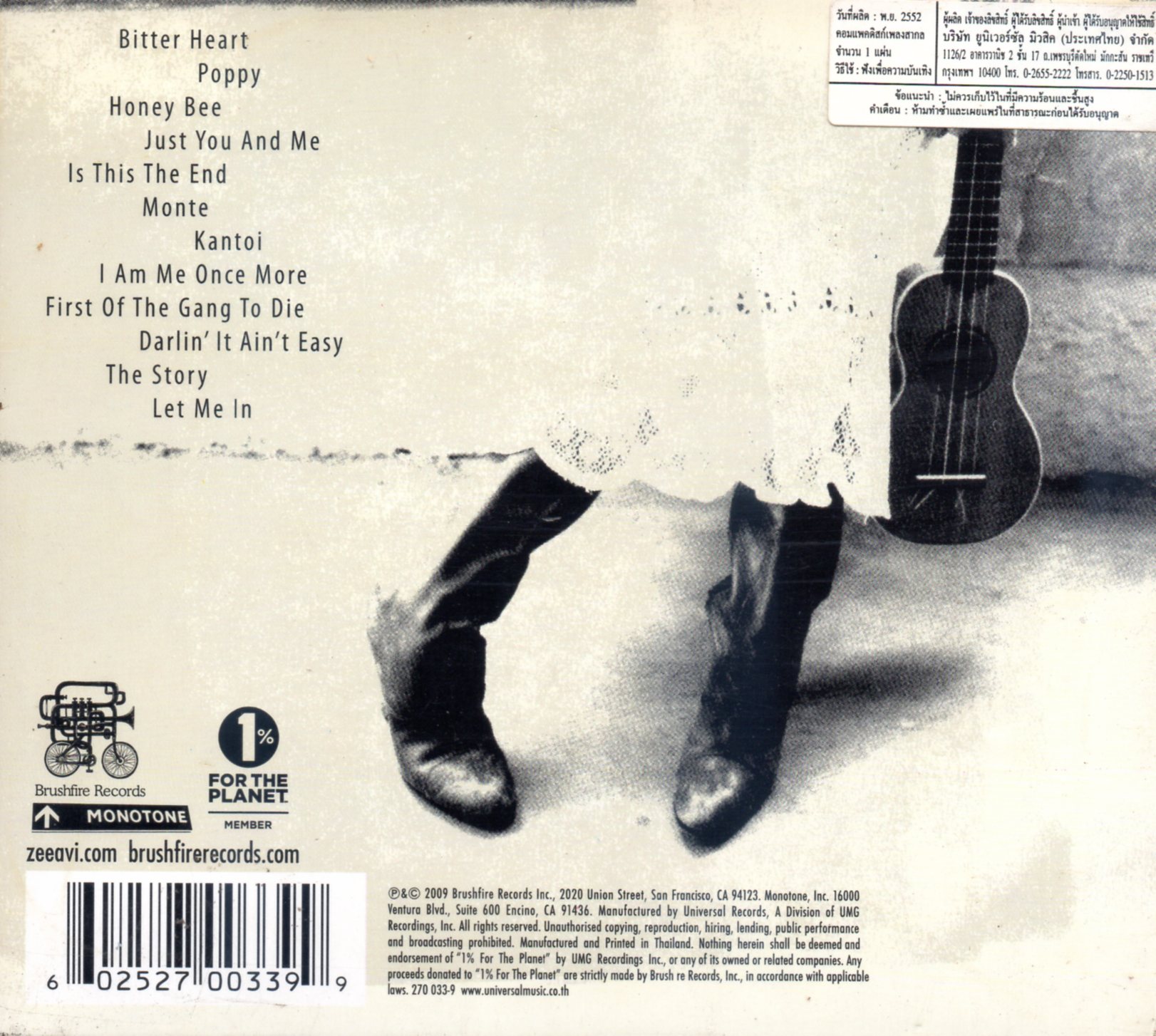 CD,Zee Avi - Zee Avi (2009)(Thai)