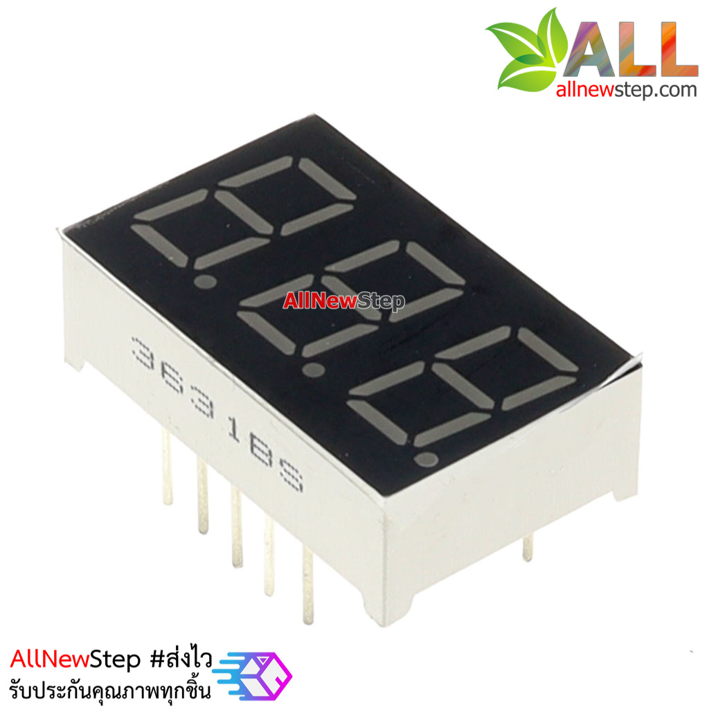 7 Segment 0.36 นิ้ว Common Anode 3 digit Red ไฟ 7 segment 0.36 3 หลัก สีแดงแบบไฟบวกร่วม 3361BH 3631BS