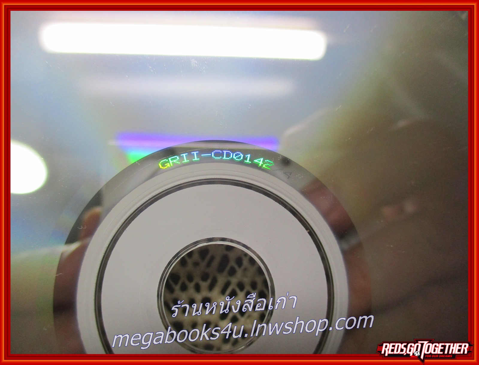 ซีดีเพลงไทยสากล วุฒินันต์ ภิรมย์ภักดี อัลบั้ม Vudtinun - Inspire