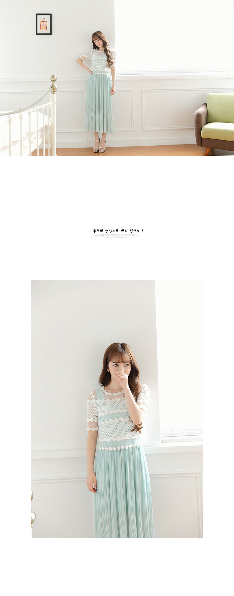 ***หมดค่ะ***เดรสยาวกระโปรงอัดพลีทสีฟ้าอ่อน พร้อมเสื้อลูกไม้แขนสั้น หวานมากๆค่ะ