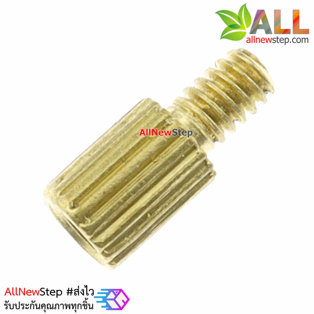 น็อตทองเหลือง NUT M2 ขนาด 4+3mm