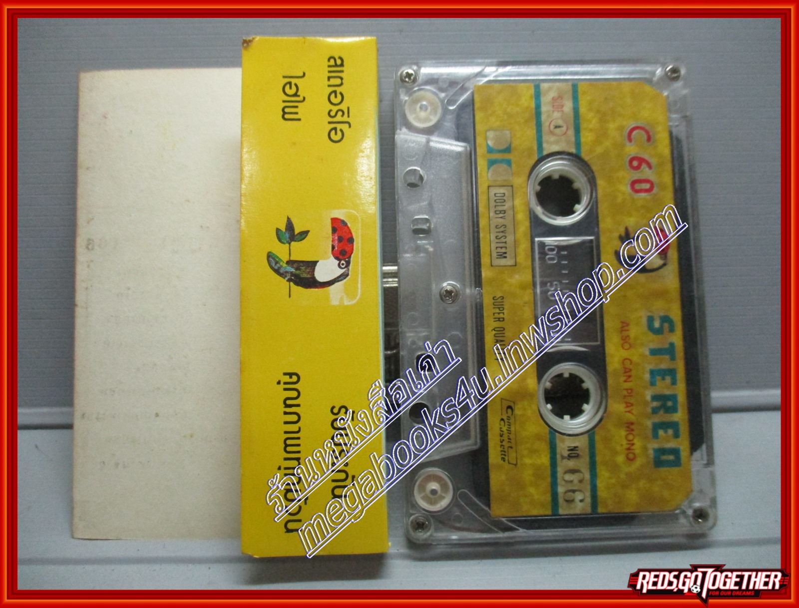 เทปเพลงไทยลูกทุ่ง สายัณห์ สัญญา อัลบั้ม เสียงขลุ่ยบ้านนา No.166