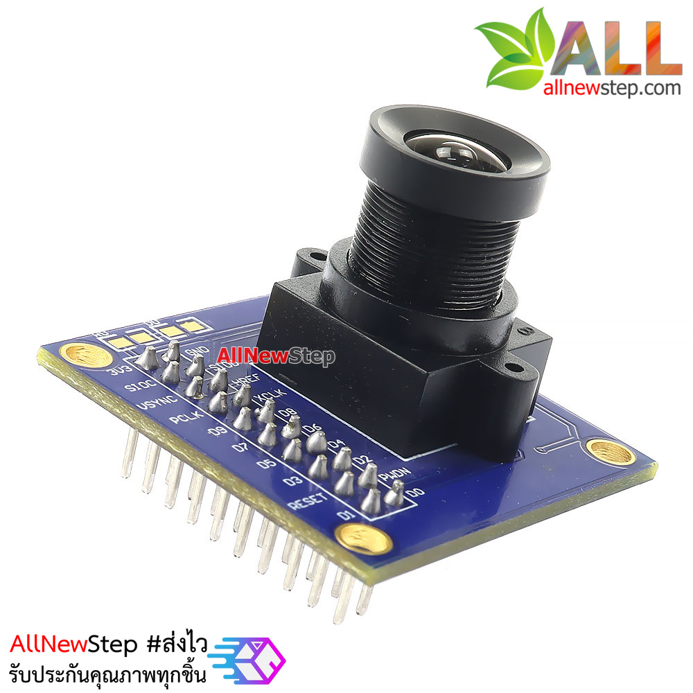 OV7725 camera module stm32 drives the microcontroller โมดูลกล้อง OV7725