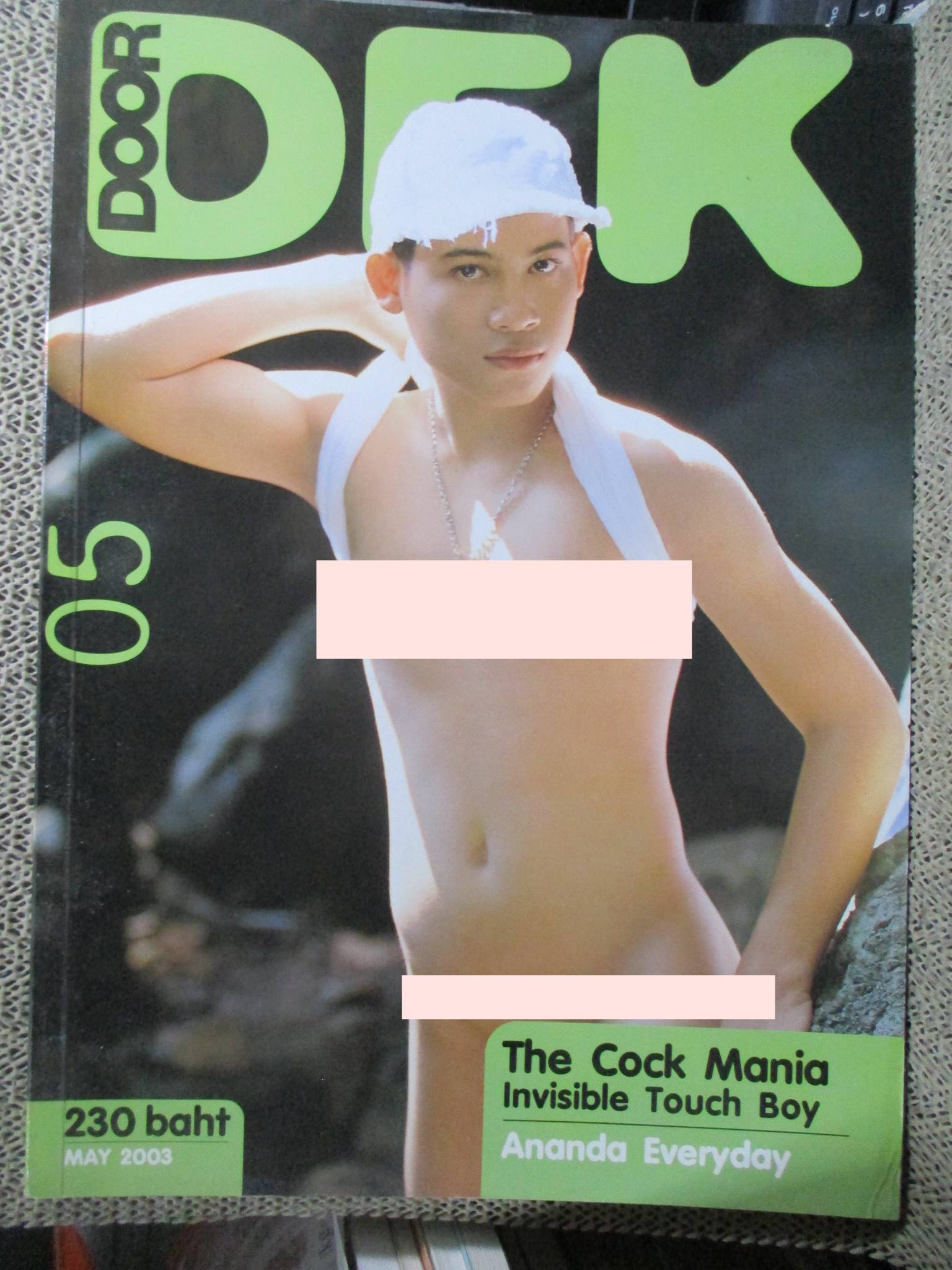 นิตยสาร DOOR DEK 05 สภาพดี นายแบบโชว์เดี่ยว