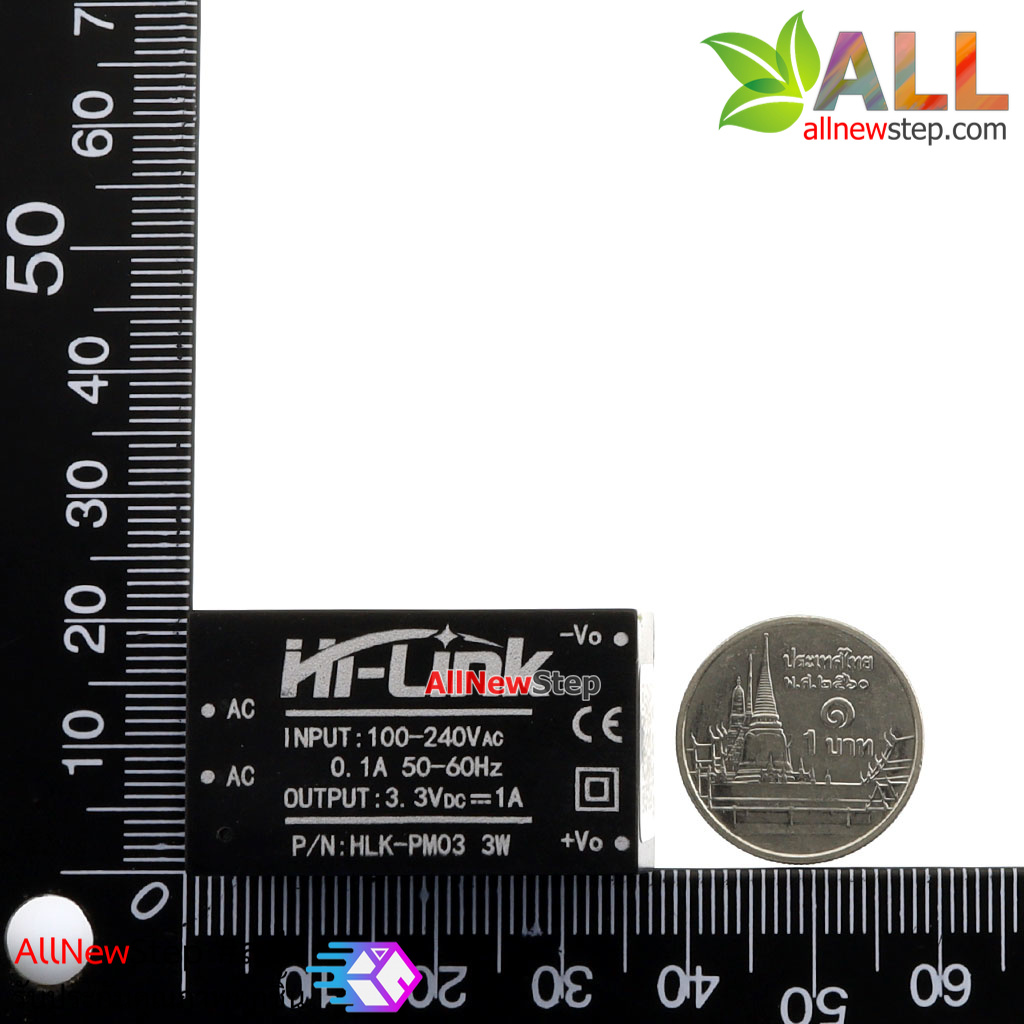 Hi-link Switching Power Supply 220V to 3.3V 3W 900mA HLK-PM03 AC-DC แปลงไฟ 220v เป็น 3.3v กระแส 900mA 3W