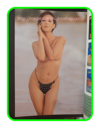 SEXY PHOTO ALBUM MAX SPECIAL 1996