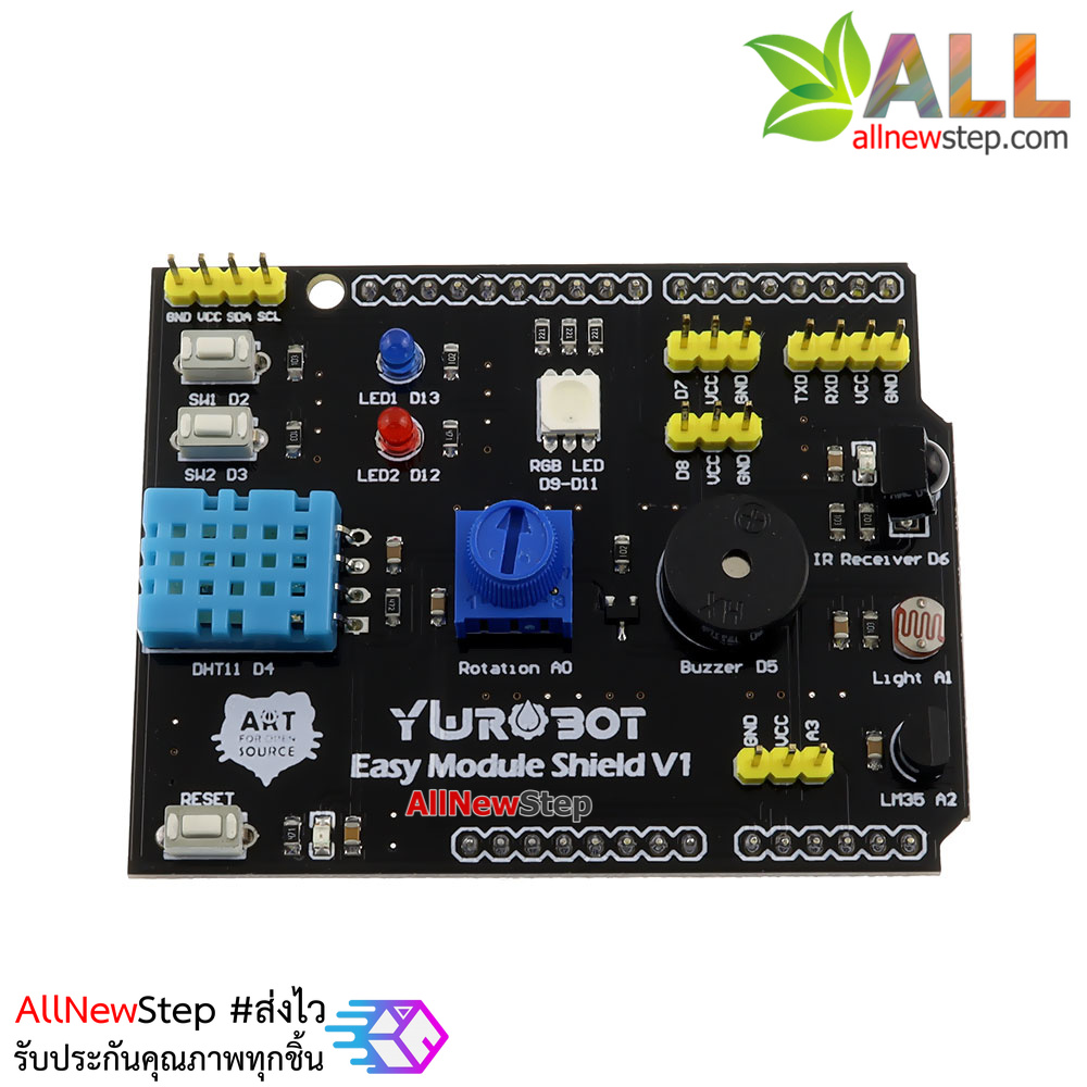 Uno R3 Easy Module Shield Learning Multifunctional Expansion for Arduino บอร์ดทดลอง Uno R3 อเนกประสงค์ ของแท้จาก YwRobot