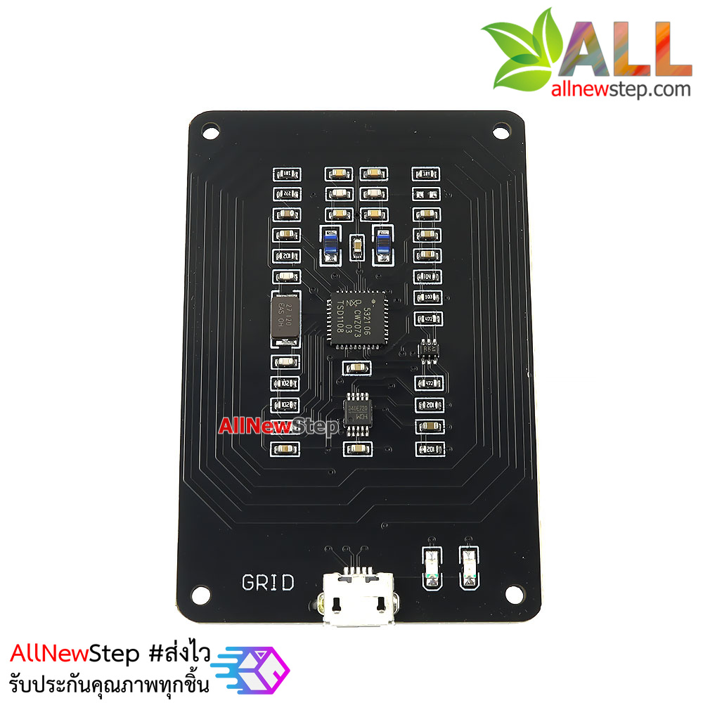 โมดูล RFID PN532/NFC/IC Card reader m1 card read and write copy all-in-one