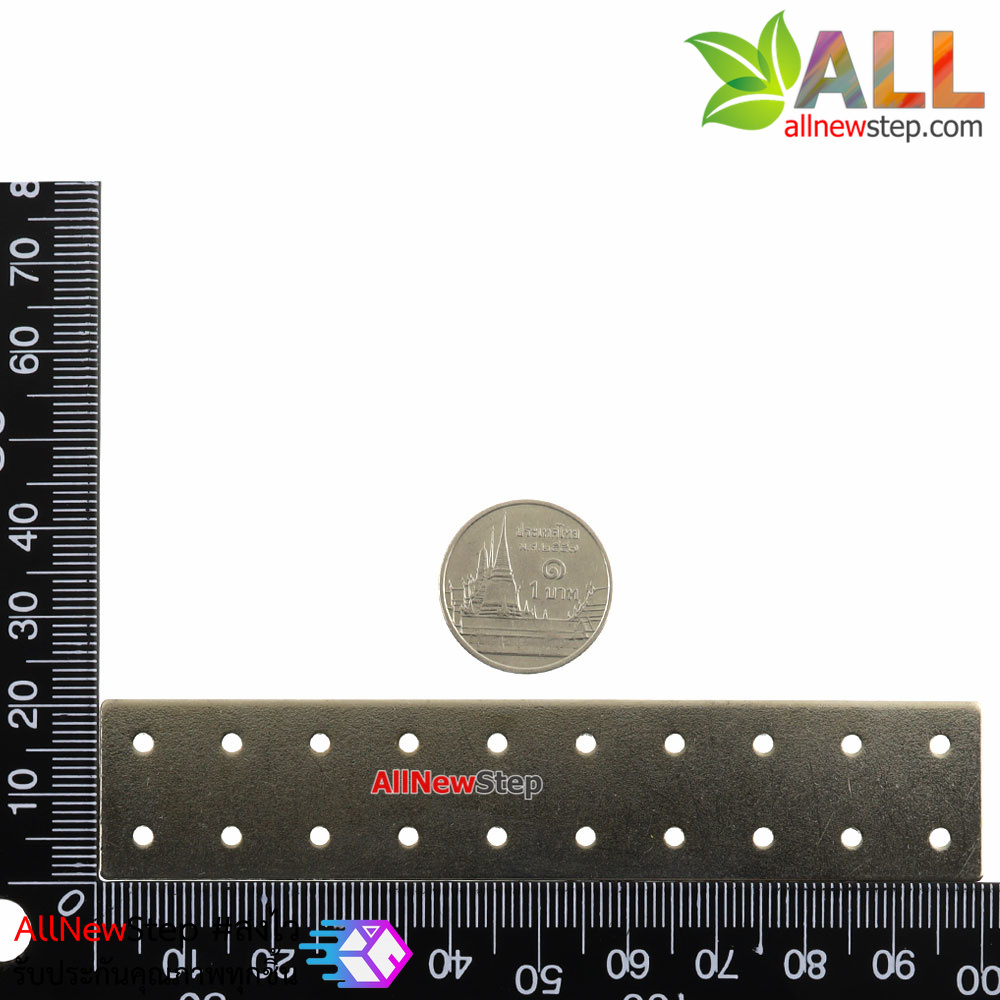 Metal car chassis accessories stamping sheet iron 20 hole