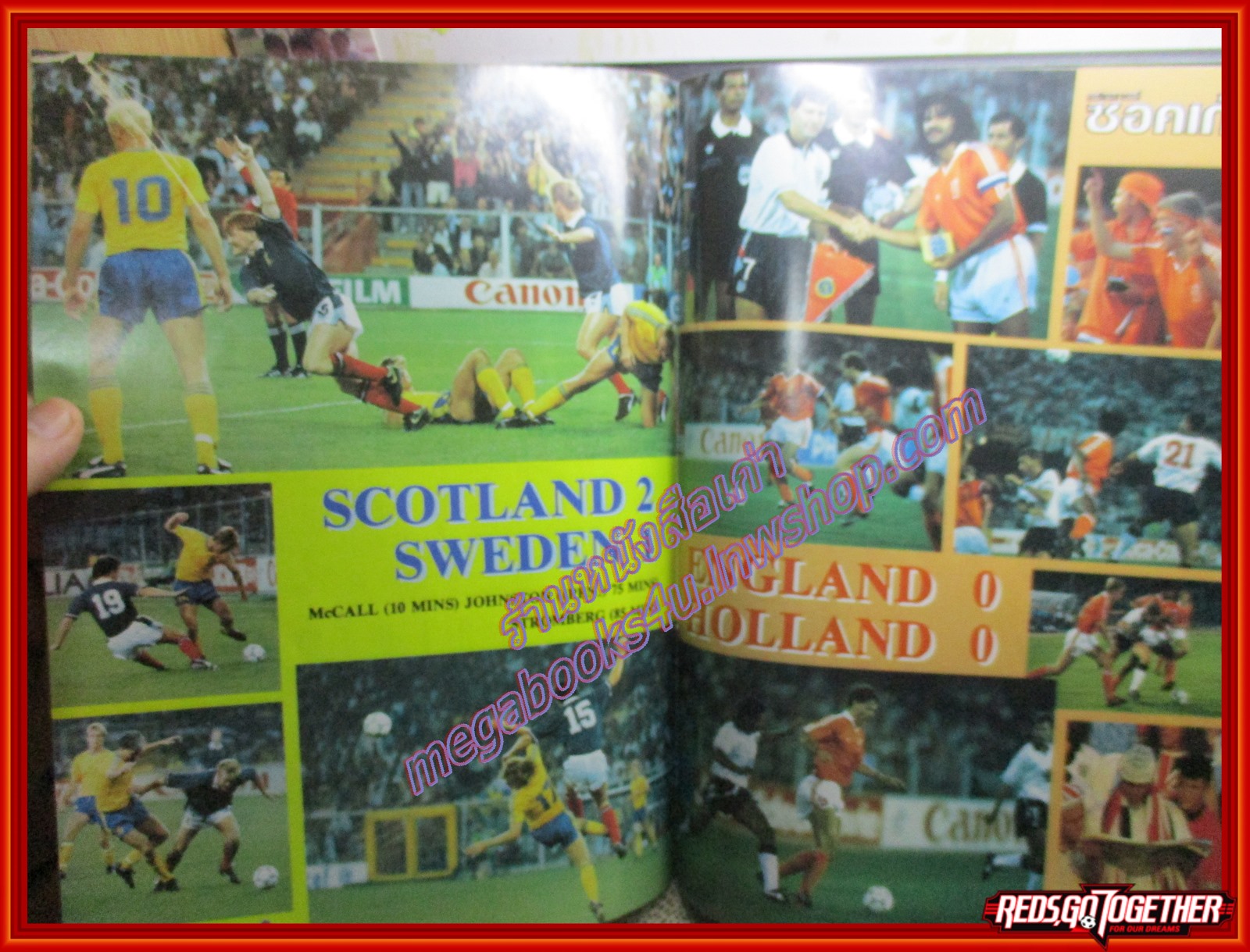 สตาร์ซอคเกอร์รายสัปดาห์ ฉบับที่0661 ปี2533