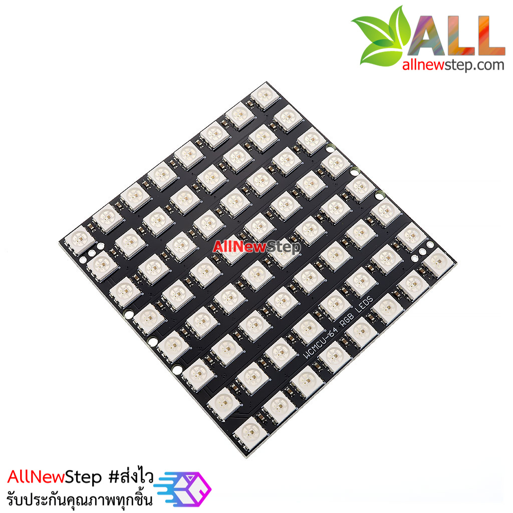 NeoPixel Matrix แบบตาราง 8x8 WS2812 64 RGB LED