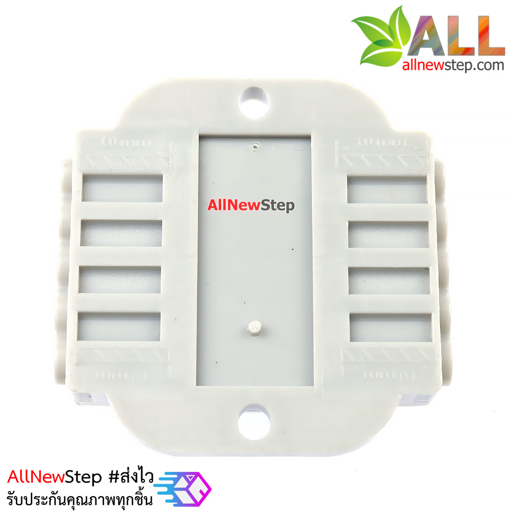 ขั้วต่อสายไฟ 5 คู่ 250V 32A