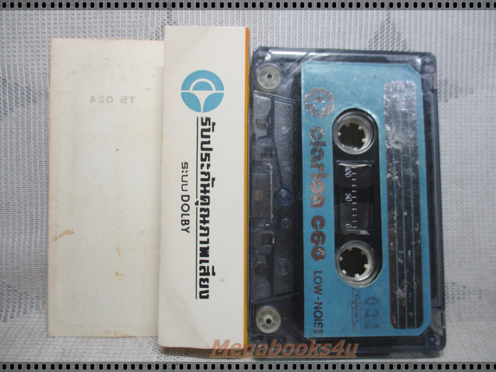 ขายเทปเพลงเก่า สุรพล สมบัติเจริญ อัลบั้ม รวมเพลงฮิต3