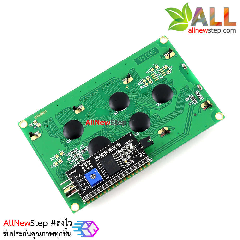 2004 LCD (Blue Screen) 20x4 LCD with backlight of the LCD screen พร้อม I2C Interface ขนาด 20 ตัวอักษร 4 แถว